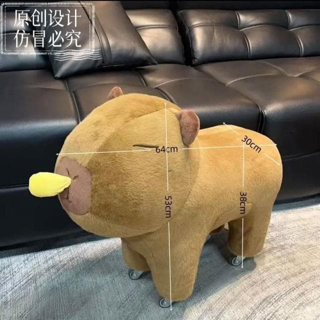 卡皮巴拉溜溜凳呆萌動物造型板凳帶輪子兒童毛絨坐墩搞怪生日禮物