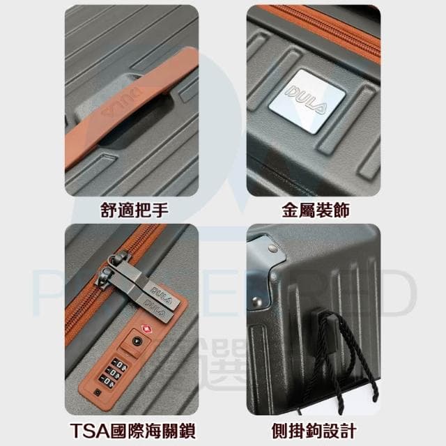 DW優選家 高階日本行李箱 2025行李箱 輕量行李箱 胖胖行李箱 五輪行李箱 煞車行李箱 28吋行李箱 30吋行李箱