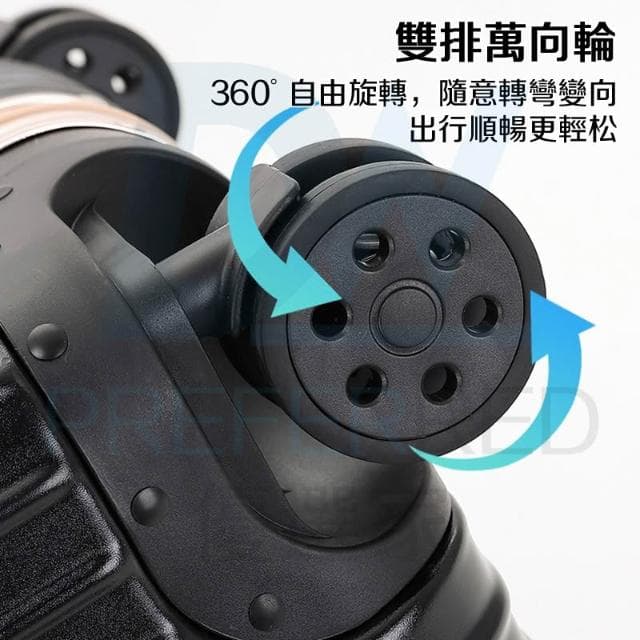 DW優選家【升級加厚材質 鋁框行李箱】32吋行李箱 36吋鋁框箱 大容量行李箱 防刮抗污|3:7鋁框胖胖箱|TSA海關鎖