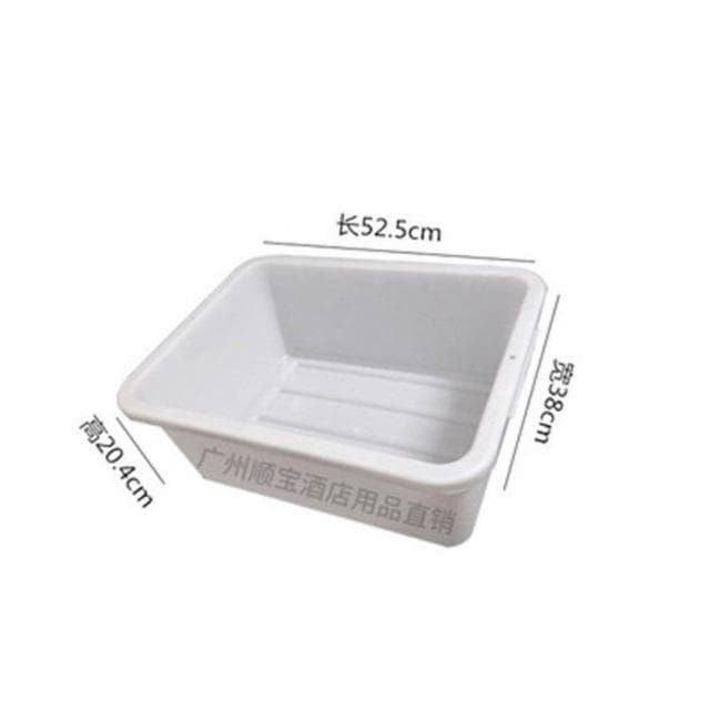 收餐盆飯店餐車收集垃圾桶加厚塑膠收碗盆餐具盤長方形殘渣收餐盒