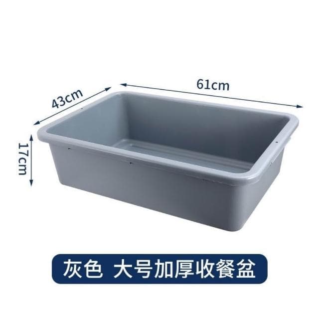 收餐盆飯店餐車收集垃圾桶加厚塑膠收碗盆餐具盤長方形殘渣收餐盒