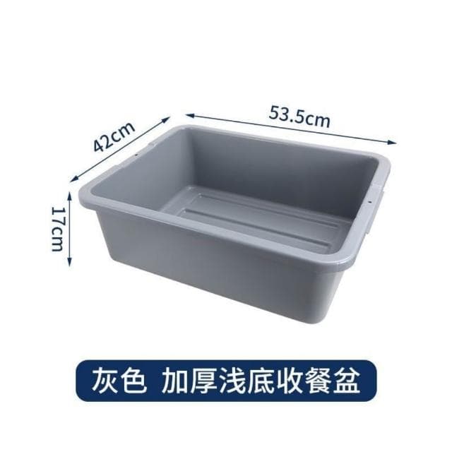 收餐盆飯店餐車收集垃圾桶加厚塑膠收碗盆餐具盤長方形殘渣收餐盒