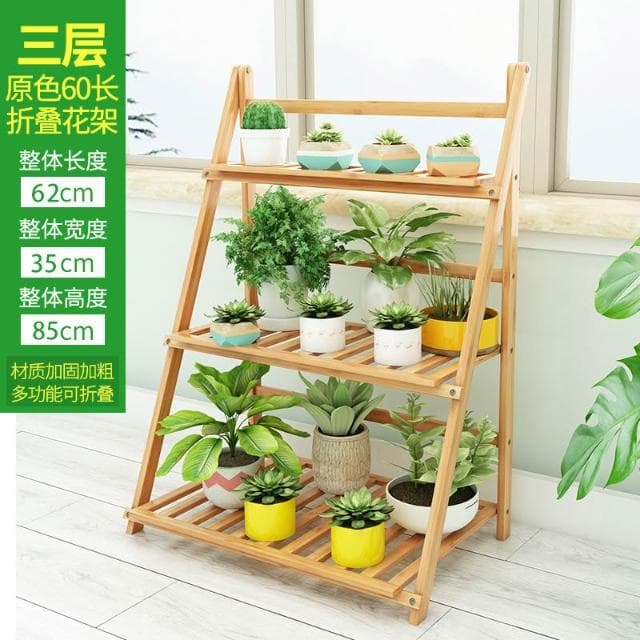 陽台花架子 多層室內摺疊花架 落地花盆架 多肉吊蘭客廳置物架 多功能植物架 盆栽置物架 落地式魚缸架