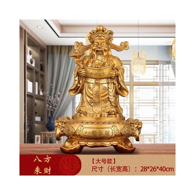 熱賣 優選【八方來財】財神爺招財擺件 家用旺宅擺件 客廳酒櫃擺件 門市開業禮品 喬遷禮品