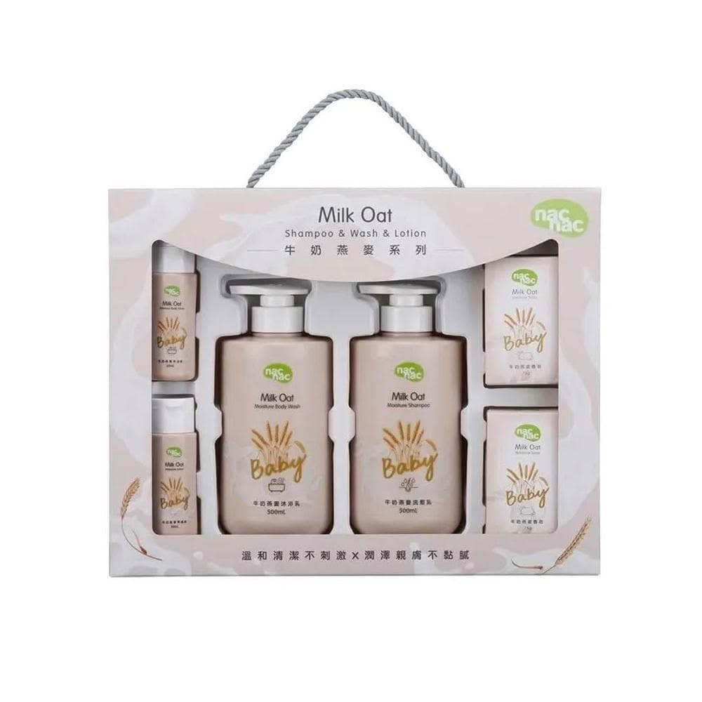 【nac nac】牛奶燕麥潔膚禮盒6件組(新生禮盒/彌月禮盒)