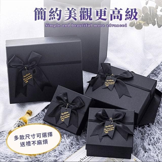 【NESTY嚴選】禮物盒 包裝盒 禮物包裝盒 節慶生日禮盒 氣氛燈串 附精美賀卡 附手提紙袋