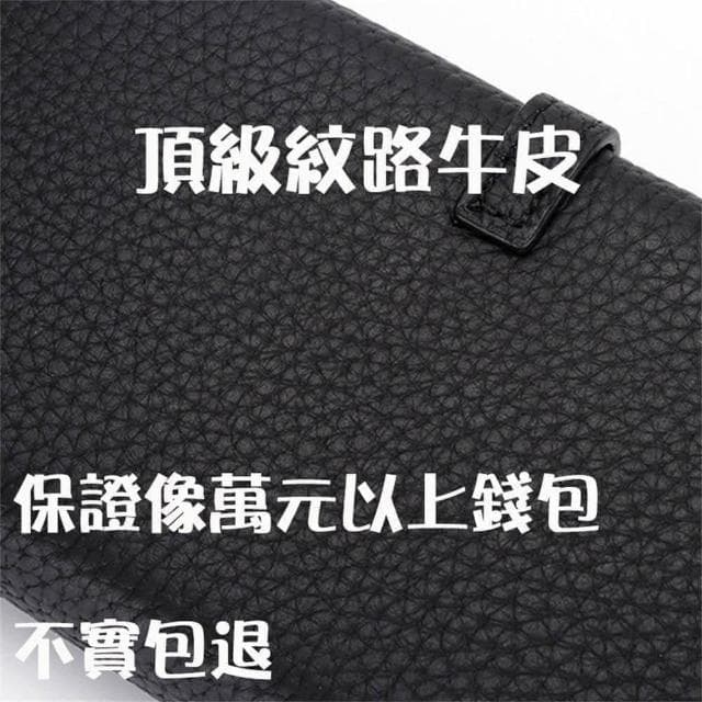 【MoonDy】皮包 長夾 真皮長夾 女生長夾 男生長夾 卡夾 票卡夾 錢包男 牛皮錢包 錢包女 牛皮包 男生錢包