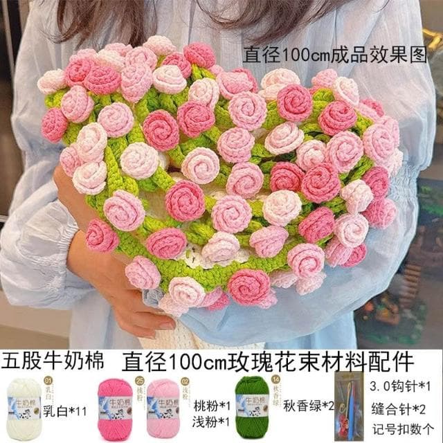 毛毯花束 diy 材料包玫瑰花毯鉤織毛線鉤花編織自製女友情人節禮物