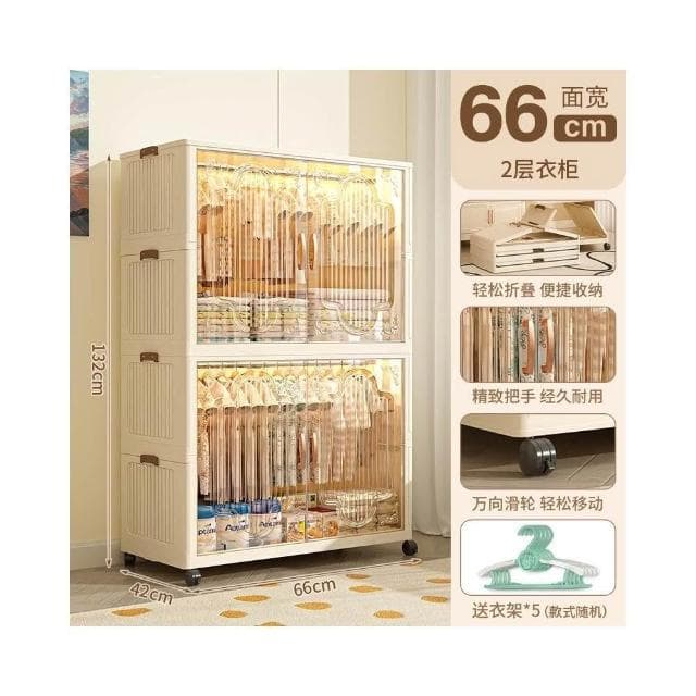 兒童衣櫃簡易免安裝家用衣服折疊收納櫃寶寶嬰兒小衣櫥臥室儲物櫃