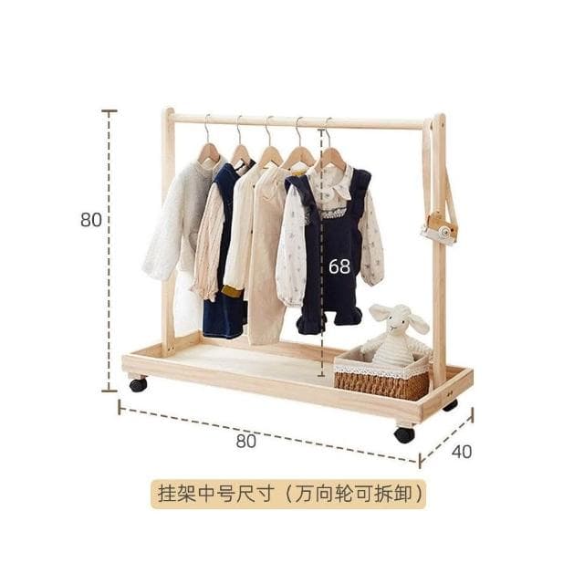衣架輪滑收納落地式放衣服架子嬰兒實木儲物掛衣架