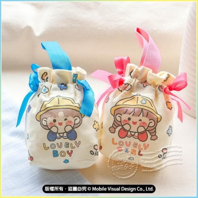 g1055 兒童手提束口袋 超萌束口袋 Lovely Girl Lovely Boy 兒童收納袋 上學出遊 交換禮物推薦