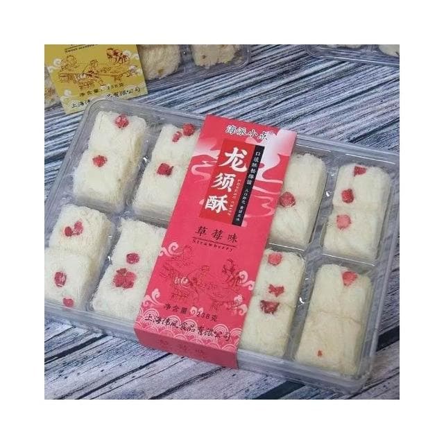 天下美食 上海特産禮盒龍須酥伴手禮老式城隍廟字號傳統糕點送長輩領導禮物