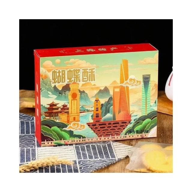天下美食 上海特産禮盒蝴蝶酥伴手禮老式城隍廟字號傳統糕點送禮送長輩禮物