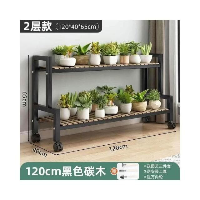 花盆架盆栽架子 植物架 盆栽架子 可移動帶輪置物架階梯 多層花架子