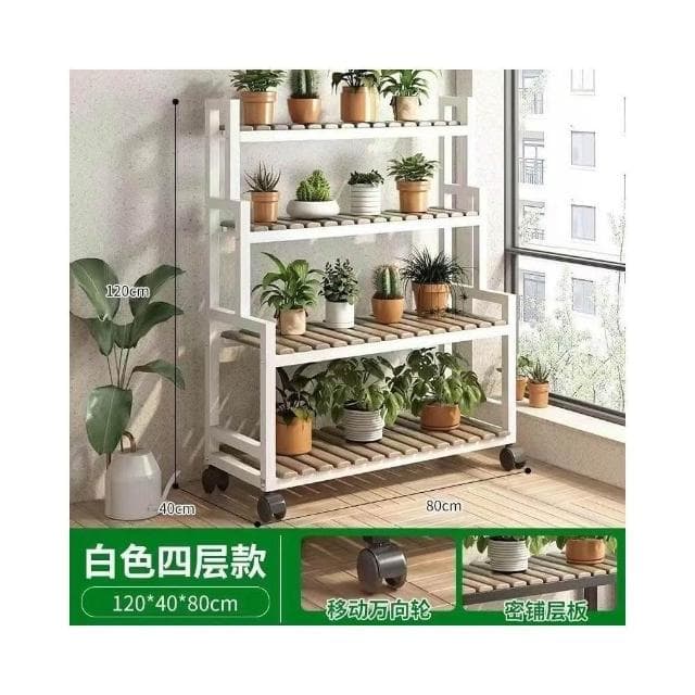 花盆架盆栽架子 植物架 盆栽架子 可移動帶輪置物架階梯 多層花架子