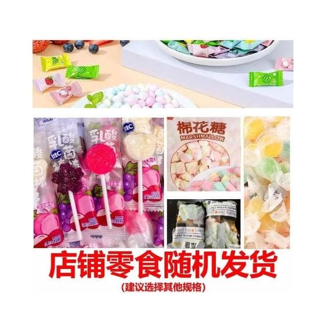 娜娜優選 倒蒸紅薯乾真空獨立裝無添加蔗糖解饞休閒零食特産代餐