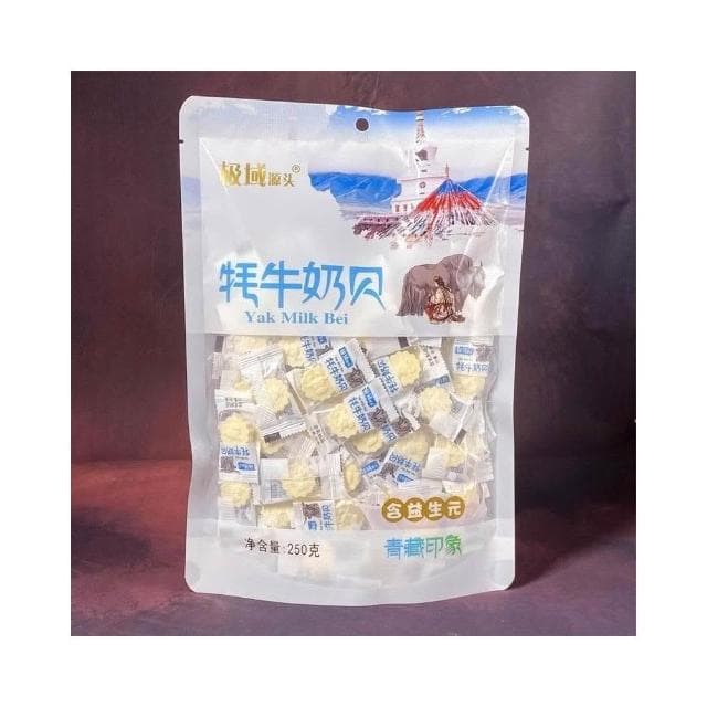 文文甄選 青海西寧特産零食源頭氂牛奶貝奶片奶糖青藏印象