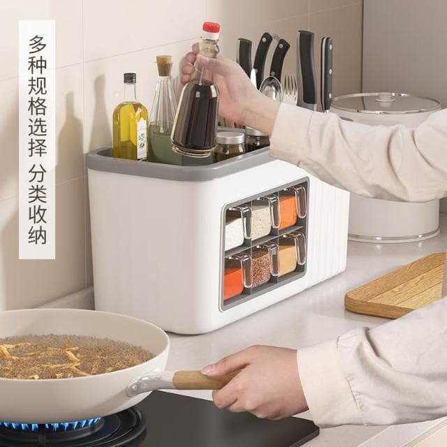 调料盒组合套装 家用台面调味瓶罐收纳盒 厨房小件多功能一体厨房置物架 厨房刀具架 厨房多格多功能收納