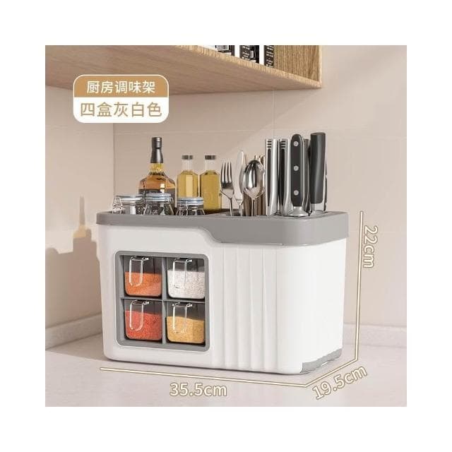 调料盒组合套装 家用台面调味瓶罐收纳盒 厨房小件多功能一体厨房置物架 厨房刀具架 厨房多格多功能收納