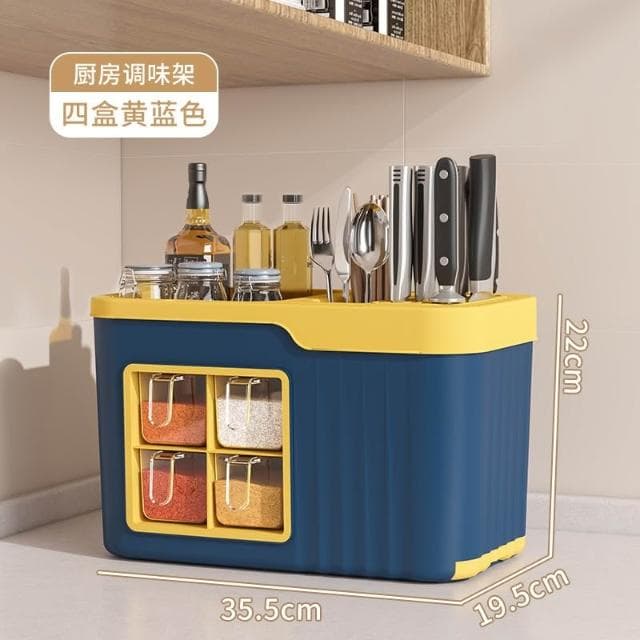 调料盒组合套装 家用台面调味瓶罐收纳盒 厨房小件多功能一体厨房置物架 厨房刀具架 厨房多格多功能收納