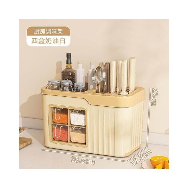 调料盒组合套装 家用台面调味瓶罐收纳盒 厨房小件多功能一体厨房置物架 厨房刀具架 厨房多格多功能收納