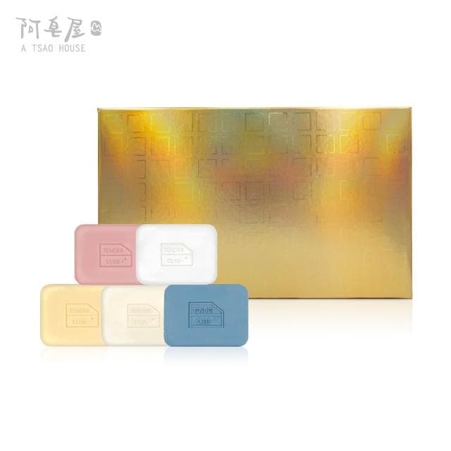 PH5.5胺基酸手工皂推薦醫師皂璀璨禮盒- 脆弱肌膚調理專用-(5入隨機)