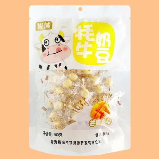 文文甄選 青海特産極域源頭牦牛奶貝奶酪棒乾吃奶片糖奶豆兒童零食