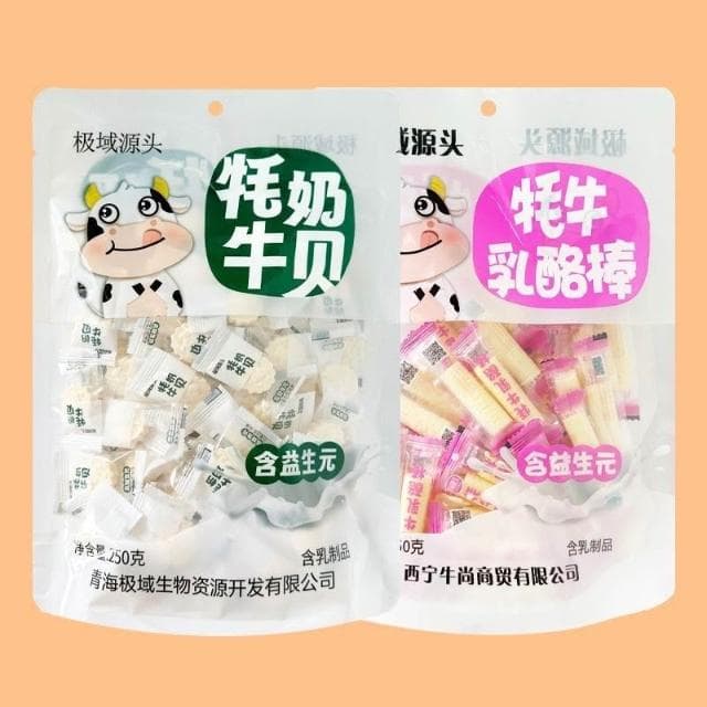 文文甄選 青海特産極域源頭牦牛奶貝奶酪棒乾吃奶片糖奶豆兒童零食