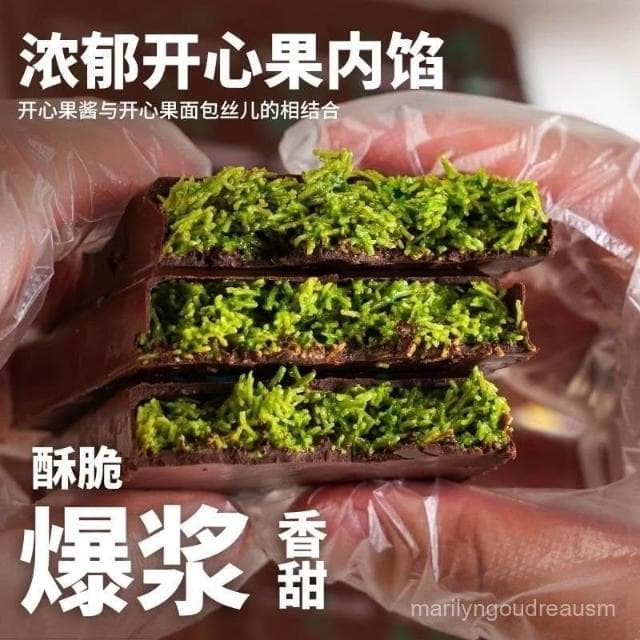 文文甄選 迪拜巧克力開心果醬夾心巧克力榛子醬零食
