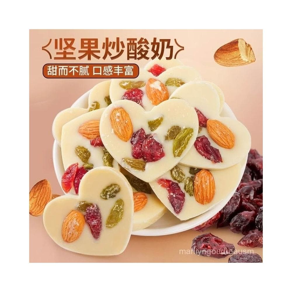 文文甄選 新疆堅果炒酸奶片混合厚切巧克力零食牛奶夾心整箱批發