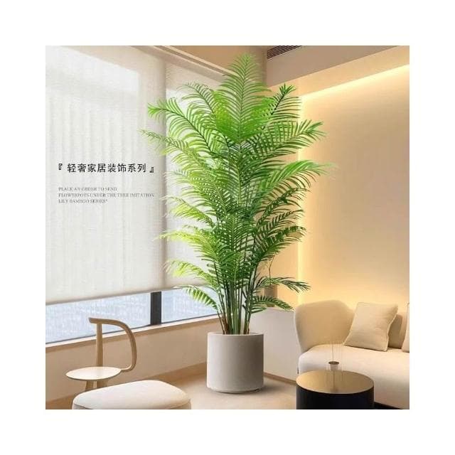 暖巢家居 客廳裝飾假散尾葵 仿真綠植 大型落地盆栽 北歐室內裝飾 客廳沙發邊仿生假樹 仿真植物客廳擺件