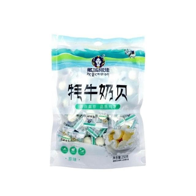 文文甄選 氂牛奶貝青海特産高原産地藏域阿佳幹喫奶片250克袋獨立裝伴手禮
