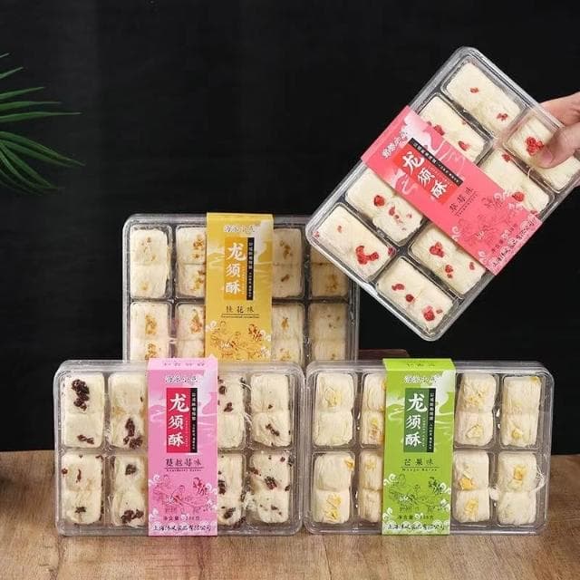 鵬鵬甄選上海特產禮盒龍須酥老式城隍廟字號傳統糕點送長輩領導禮物