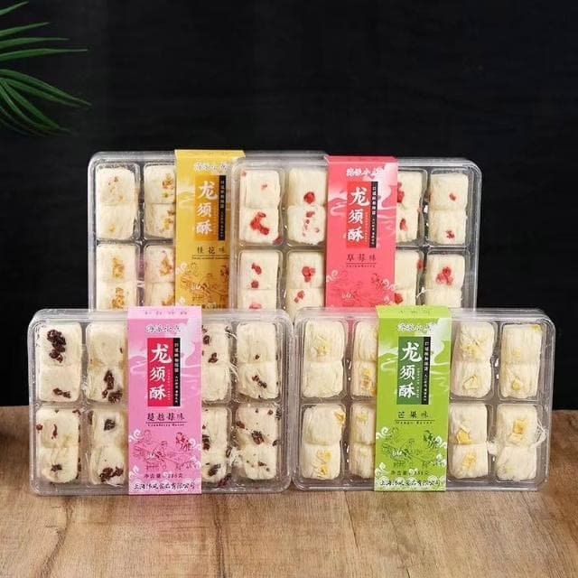 鵬鵬甄選上海特產禮盒龍須酥老式城隍廟字號傳統糕點送長輩領導禮物