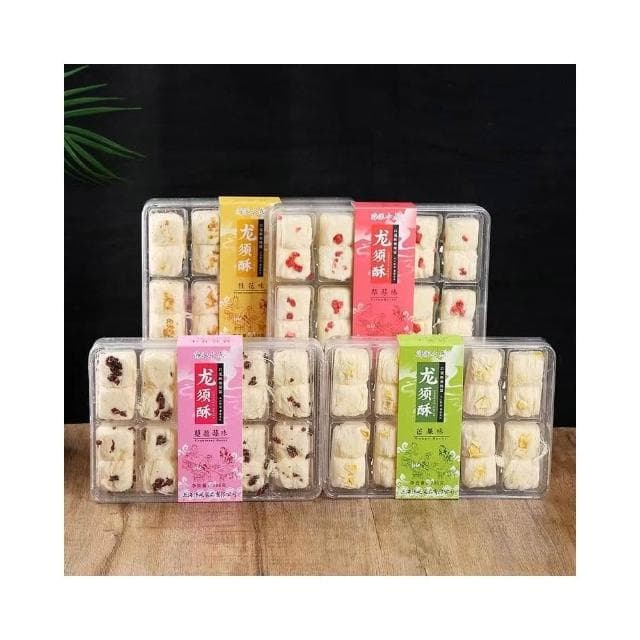 鵬鵬甄選上海特產禮盒龍須酥老式城隍廟字號傳統糕點送長輩領導禮物
