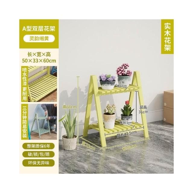 陽台折疊花架子 落地式植物擺放架 多層造型置物架 實木多肉花架 室內客廳植物架 花盆架 盆栽架 戶外