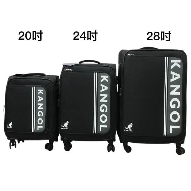 【KANGOL】KANGOL 袋鼠 行李箱 原廠公司貨 髮絲紋行李箱 復古箱 商務布箱 經典款旅行箱 登機箱 拉鍊箱