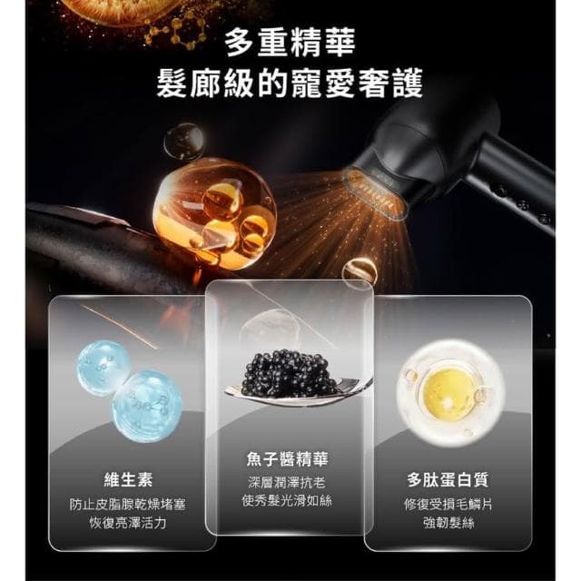 【SOLAC】搭贈組|魚子精華智能專業吹風機 SD-850 (沙龍級速乾護髮 修護毛躁 低噪輕量 SD850_Kimi極美職人推薦)