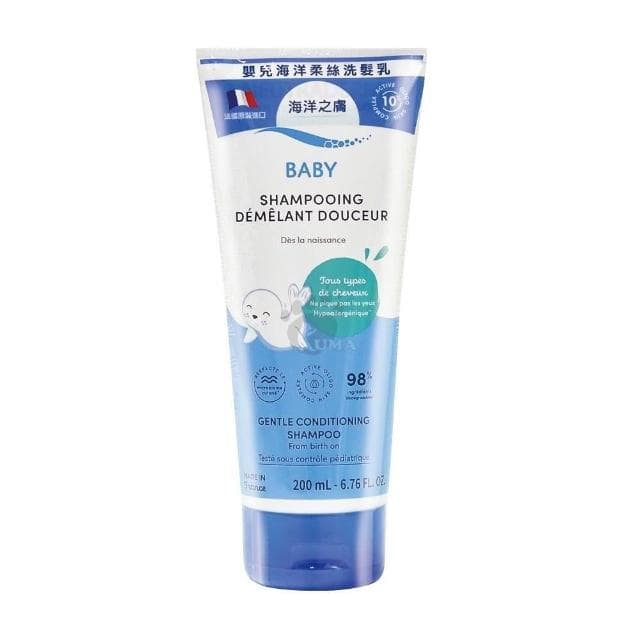 吉爾伯特 海洋之膚嬰兒海洋柔絲洗髮乳200ml+AD益膚康修護滋養乳液295ml(超值組)