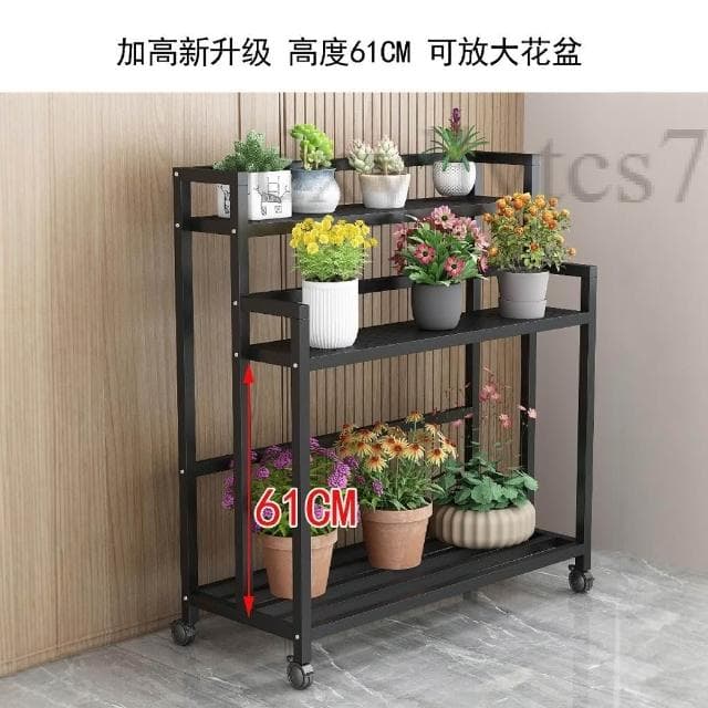 陽台花架 可移動帶輪子花盆架 加高大花盆擺放架 兩層多層花架子 盆栽架 盆景擺花架 植物架 多肉收納