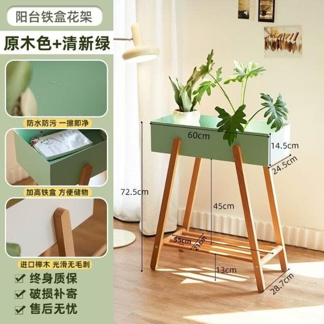 花架 落地室內日式花架 客廳花盆托架 陽台植物擺放架 置物架 綠蘿盆栽花架子 戶外花架 陽台花架 落