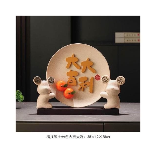 家和萬事興擺件 暖居客廳裝飾品 電視櫃酒櫃擺件 喬遷搬家禮物 玄關裝飾 居家裝飾 新屋送禮 收銀台裝