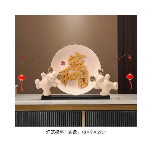 家和萬事興擺件 暖居客廳裝飾品 電視櫃酒櫃擺件 喬遷搬家禮物 玄關裝飾 居家裝飾 新屋送禮 收銀台裝