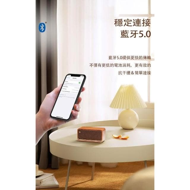 【EDIFIER】MP230 復古藍牙隨身音箱10小時續航/支援快充/漫步者/藍牙音響