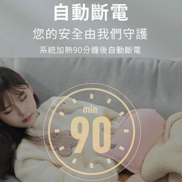 【D+ 滴家】石墨烯發熱暖暖包 電暖袋 暖手寶 暖手袋 暖暖包 抱枕 恆溫 冬季暖手寶 USB插電