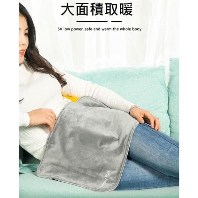 【D+ 滴家】石墨烯加熱毯 暖手袋 發熱毯 加熱墊 暖手寶 暖暖包 三檔調溫 定時開關 熱敷 暖宮 (USB插電)
