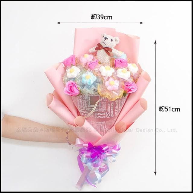 繽紛小熊花束 大花花棉花糖8支+香皂花5支 生日花束 畢業花束 情人節禮物 兩色包裝可選 g2289