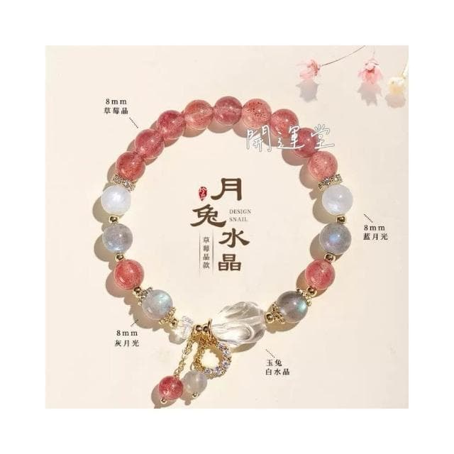 【開運堂】【買手鍊才有附禮盒】🔥黃塔晶水晶手鍊貔貅手鍊紫金砂手串禮物天然水晶手鍊防小人手鍊招桃花手串手鏈 交換禮物