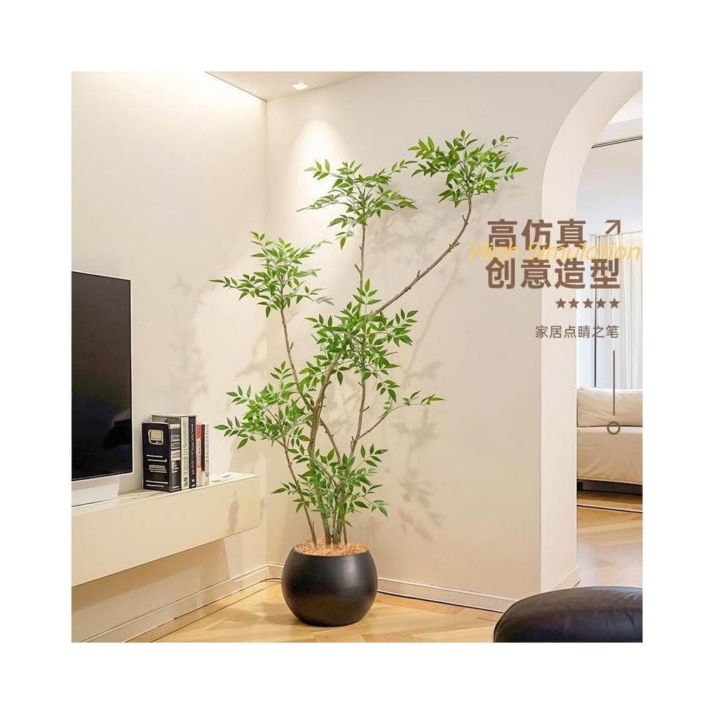 【未晚家居館】 簡約風仿真綠植南天竹室內客廳沙發旁大型落地式仿生植物盆栽擺件