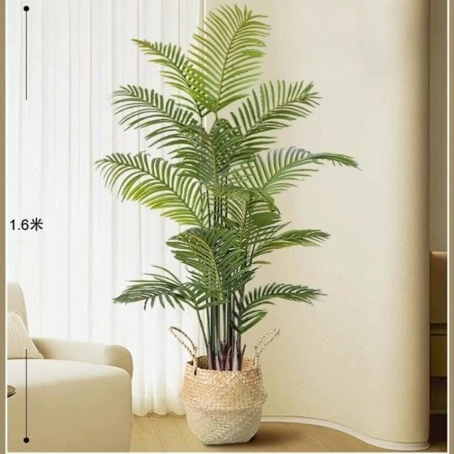 【未晚家居館】 仿真植物散尾葵客廳落地盆栽室內大型仿生花假樹輕奢綠植裝飾擺件